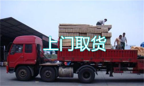 太子河物流运输哪家好,松江到太子河物流专线,上海发到太子河货运公司